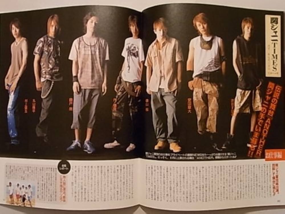 【TDM】 JP 嵐の目、ウギン 2枚セット Duet (デュエット) 2000年 02月号 嵐 リレーTALK×5 超辛口の愛